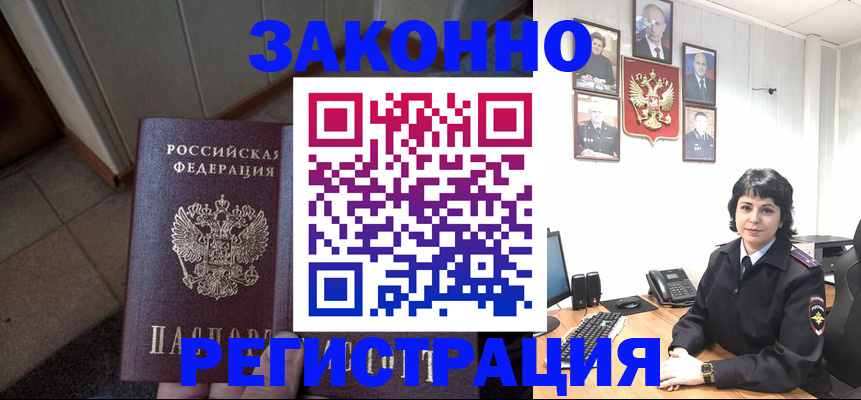 форма 3 в Ртищево