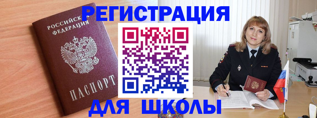 форма 3 в Ртищево